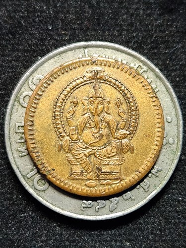 วัดพระศรีมหาอุมาเทวี (วัดแขก) สีลม กรุงเทพฯ เหรียญพระพิฆเนศวร์ 