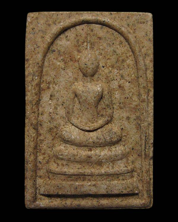 พระสมเด็จ สุคโต ญสส วัดบวรนิเวศวิหาร กทม. ปี 2517