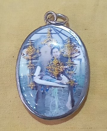 ล็อกเก็ตพ่อปู่ฤาษีเกศแก้ว