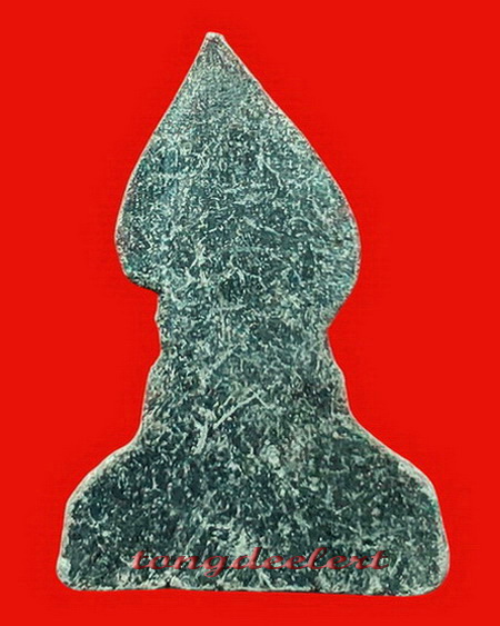 พระท่ากระดานพิมพ์ปรกโพธิ์ หลวงพ่อนารถ  วัดศรีโลหะราษฎร์บำรุง จ.กาญจนบุรี ยุคแรก สวยมากค่ะ