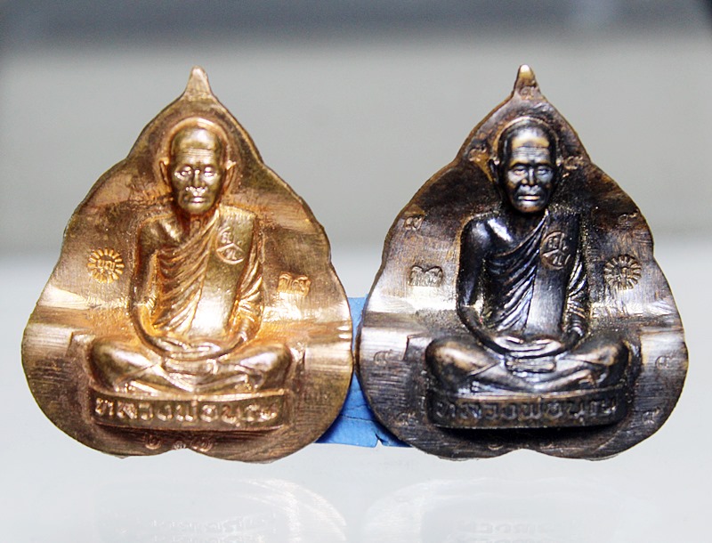 A879พระปั้มรูปเหมือน พิมพ์ใบโพธิ์หลวงปู่บุญ ปริปุนณสีโล รุ่น มหา ลาภ สวนนิพพาน วัดปอแดง นครราชสีมา