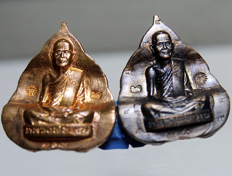 A879พระปั้มรูปเหมือน พิมพ์ใบโพธิ์หลวงปู่บุญ ปริปุนณสีโล รุ่น มหา ลาภ สวนนิพพาน วัดปอแดง นครราชสีมา