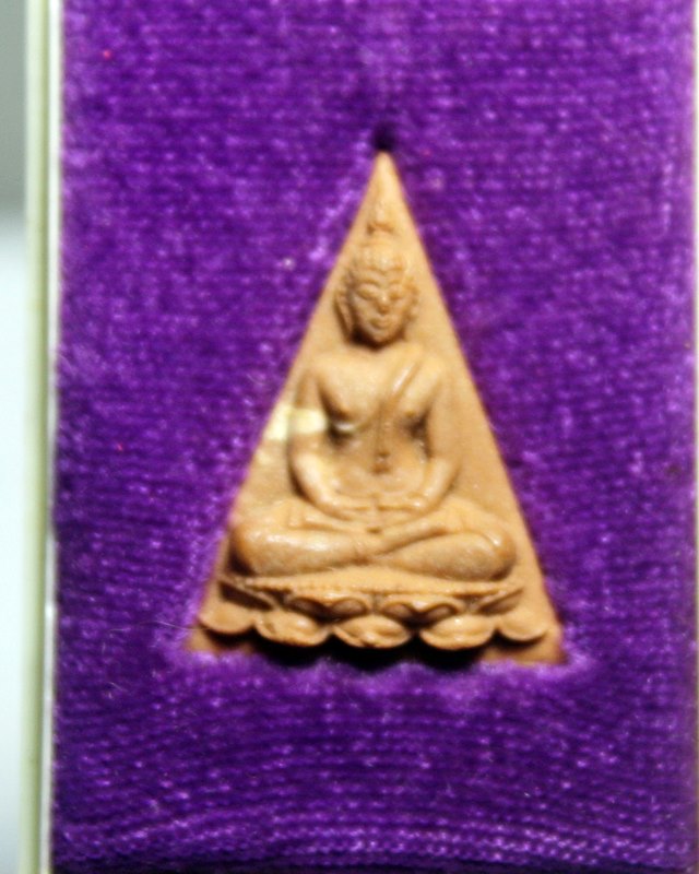 A897สมเด็จนางพญา สธ วัดบวรนิเวศวิหาร ปี 2530 เนื้อผง พิธีกริ่งปวเรศ สภาพสวยๆพร้อมกล่อง