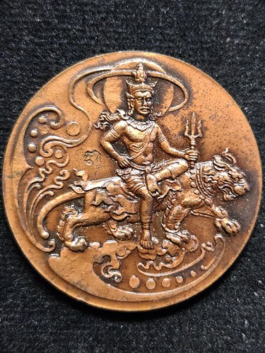 เหรียญคู่มิตร เทพพระเสาร์ พระราหู วัดบัวขวัญ อ.ลักษณ์ เรขานิเทศ ปี ๒๕๕๖