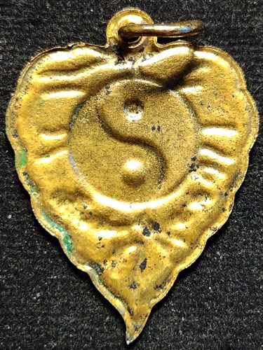 ศาลเจ้าพ่อเสือ เสาชิงช้า กทม. เหรียญใบโพธิ์ หยิน หยาง