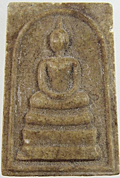 สมเด็จหินพระธาตุรุ่น๑  วัดเขาลอย เพชรบุรี