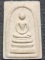 วัดป่าแดง จ เชียงใหม่ พระสมเด็จ  ฝังตะกรุด รุ่นสัมฤทธิ์ผลพูลทวี 2548