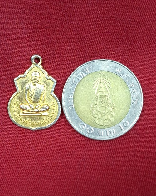 เหรียญสมเด็จพระพุทธโฆษาจารย์ เจริญ วัดเขาบางทราย จ.ชลบุรี ฉลองรูปหล่อ ปี19 กะไหล่ทอง