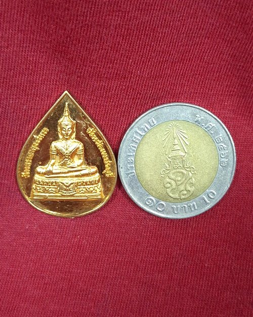 เหรียญพระพุทธ หลังสก. วัดมหาธาตุวรวิหาร จ.เพชรบุรี ปี47 กะไหล่ทอง