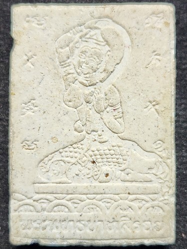 วัดพระพุทธบาทสี่รอย เชียงใหม่ พระผงพิมพ์พระเจ้าห้าพระองค์ หลัง พระแม่ธรณี 