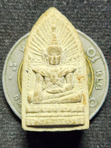 วัดพระพุทธบาทสี่รอย เชียงใหม่ พระรอดหลวงมหาจักรพรรดิ์ ครูบาอิน วัดฟ้าหลั่ง สร้างถวาย ปี๔๒ 