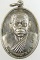 เหรียญหลังพัดยศ หลวงพ่อผล วัดหนองแขม เพชรบุรี มีประสบการณ์