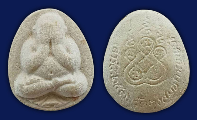 สาย กาญจนบุรี ทีเดียว 5 องค์...เคาะเดียว