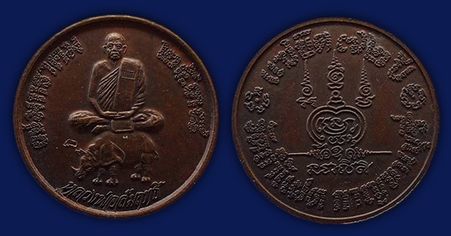 สาย กาญจนบุรี ทีเดียว 5 องค์...เคาะเดียว