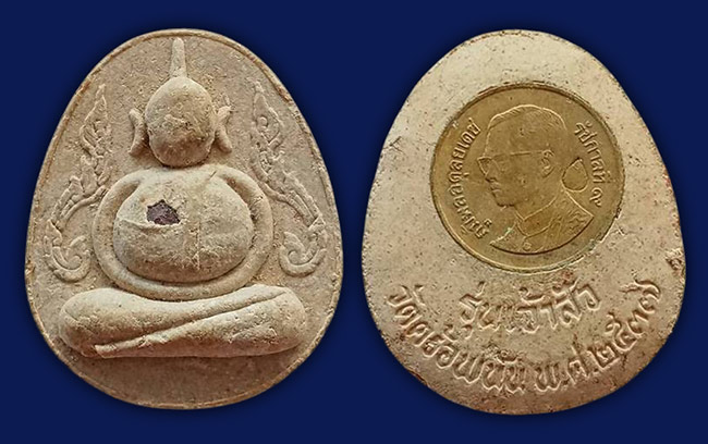 สาย กาญจนบุรี ทีเดียว 5 องค์...เคาะเดียว