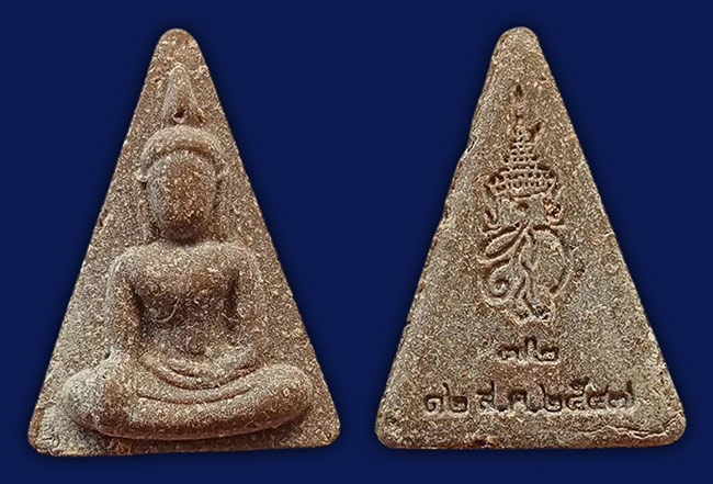 สายเพชบุรี 8 องค์...เคาะเดียว