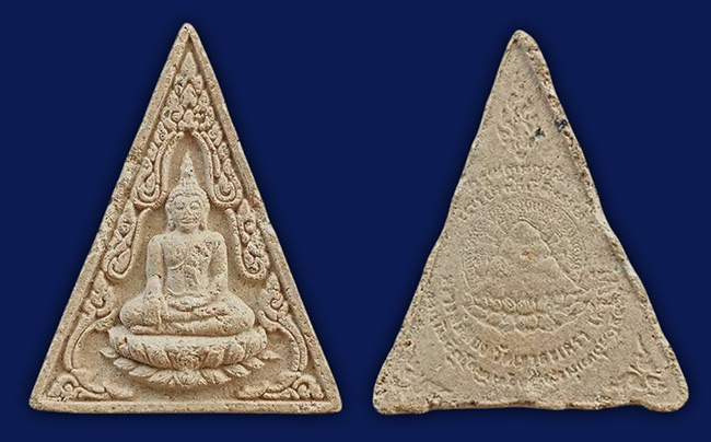 สายเพชบุรี 8 องค์...เคาะเดียว