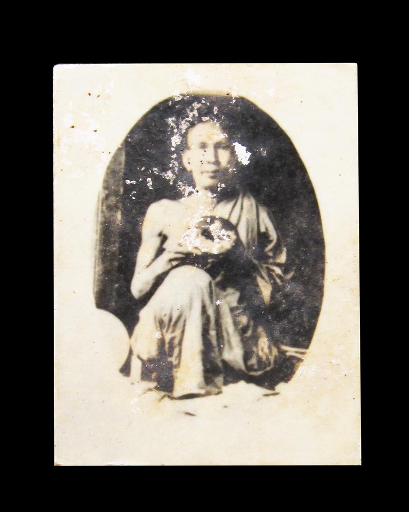 รูปถ่ายเก่าหลวงพ่อโอภาสี อาศรมบางมด