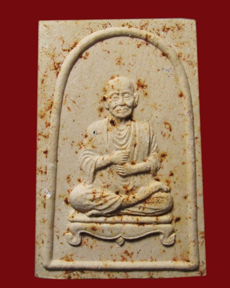 พระผงสมเด็จพระพุฒาจารย์(โต) "รุ่น โตเงิน โตทอง"...พระอาจารย์วราห์ วัดโพธิทอง