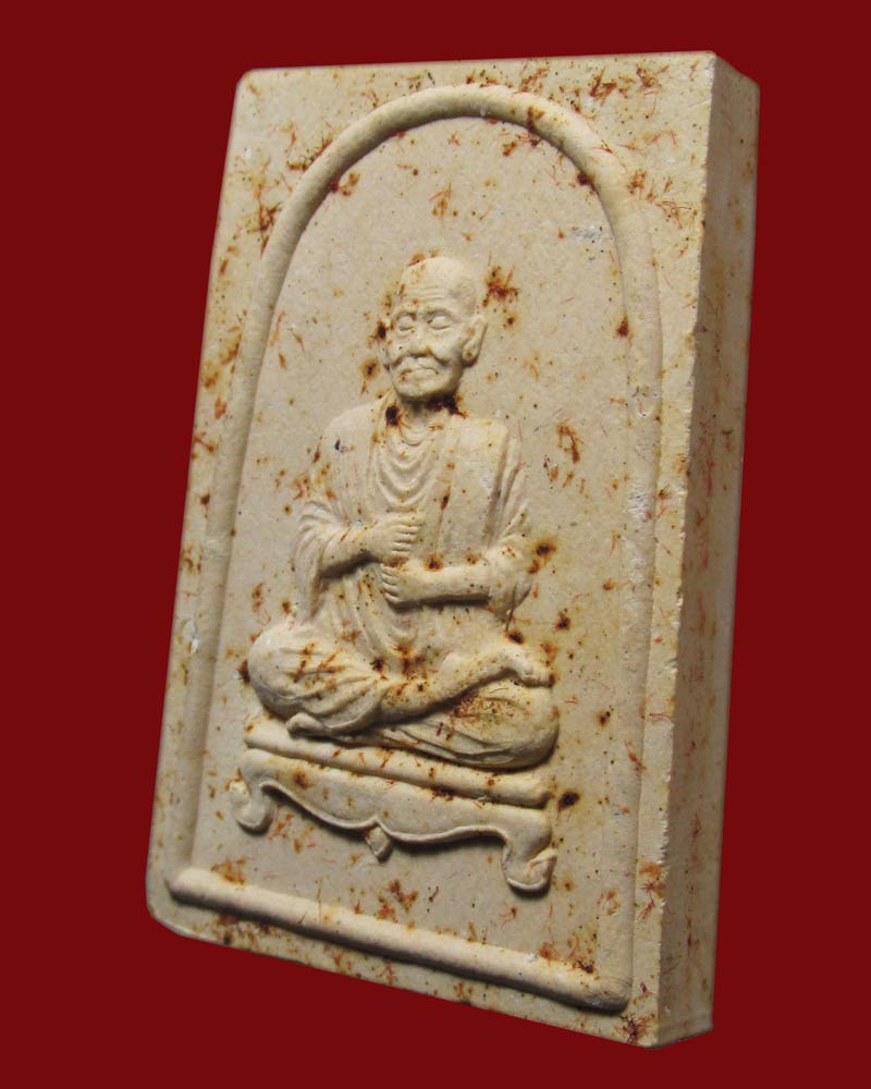 พระผงสมเด็จพระพุฒาจารย์(โต) "รุ่น โตเงิน โตทอง"...พระอาจารย์วราห์ วัดโพธิทอง