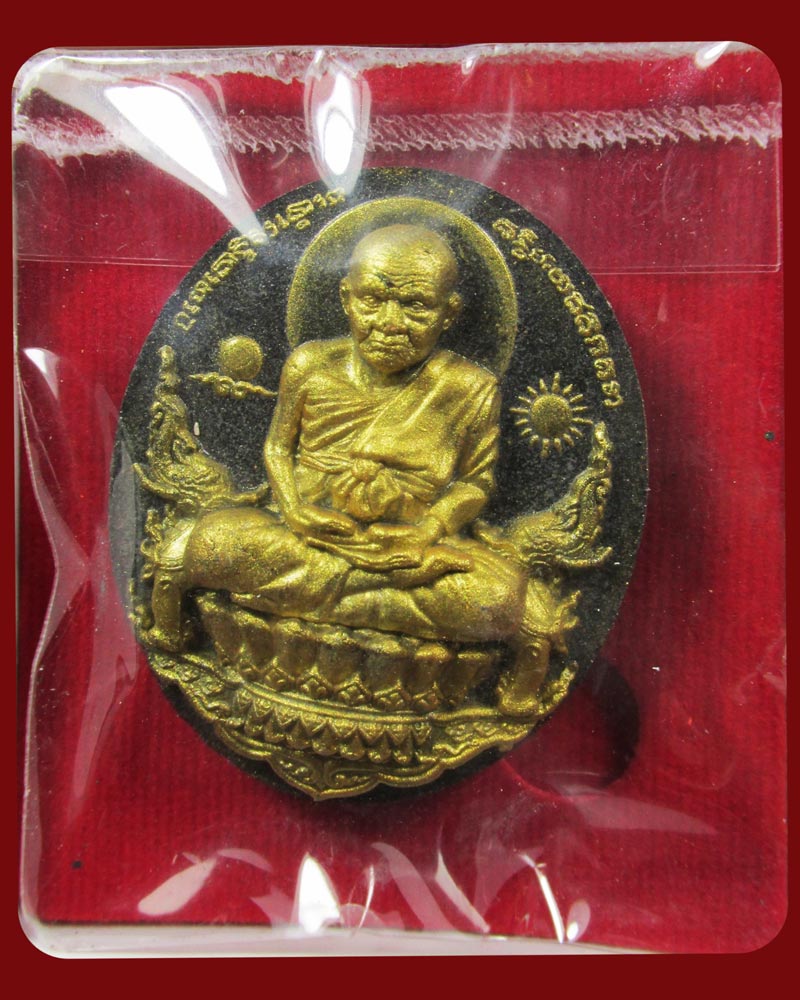 หลวงปู่ทวด พุทธอุทยาน วัดวชิรธรรมราม พระนครศรีอยุธยา