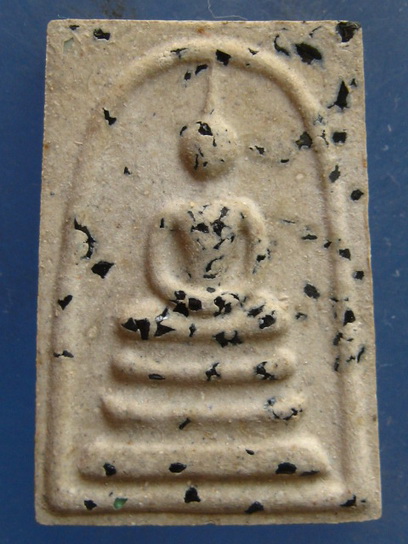 สมเด็จ รุ่น คง คูณ ทน วัดโคกสูง นครราชสีมา ปี2537