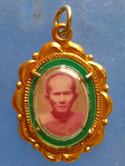 ล็อกเก็ต หลวงพ่อหลุย วัดปลักแรด ราชบุรี ปี2521