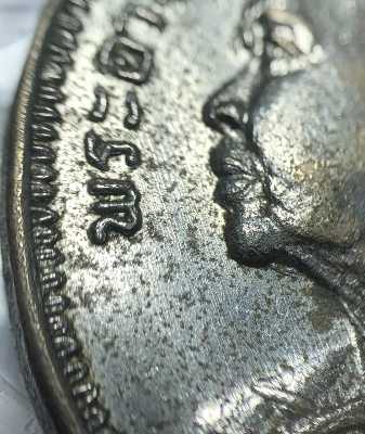เหรียญหลวงปู่ฝั้น อาจาโร รุ่น 47