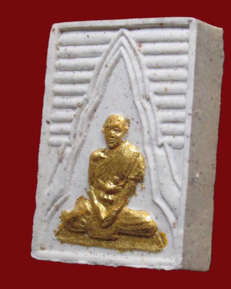 พระผงของขวัญ หลวงพ่อบุญมา วัดผาเกิ้ง รุ่นแรก จ.ชัยภูมิ