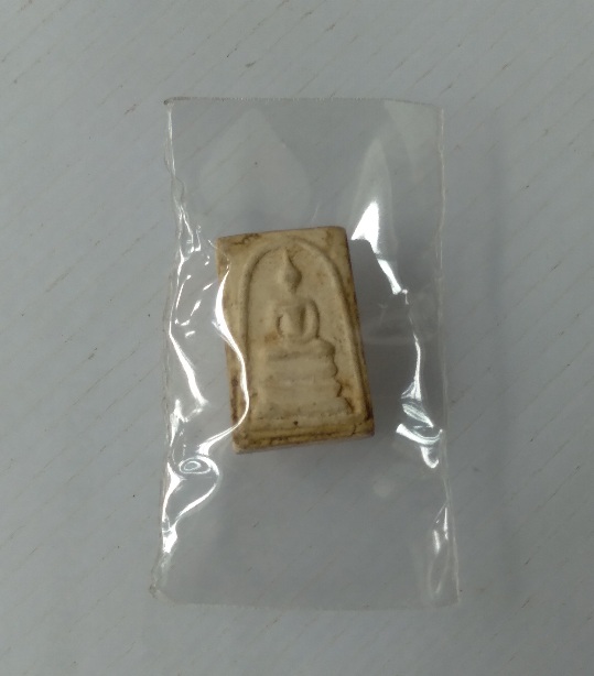 พระคะแนนวัดระฆัง รุ่น108 ปี