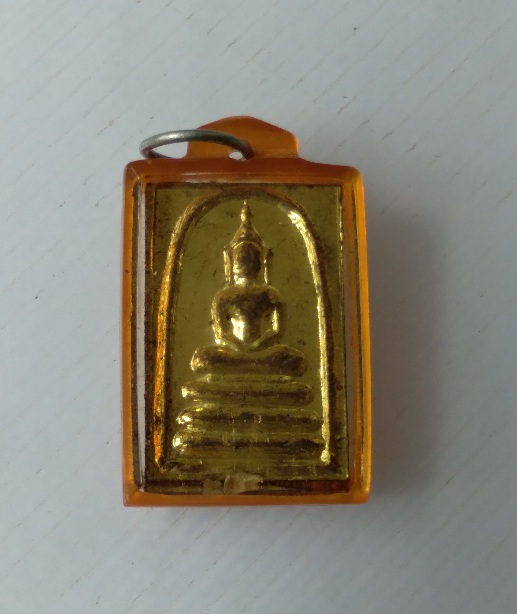 2.เหรียญคะแนนหลวงปู่นาค วัดระฆัง