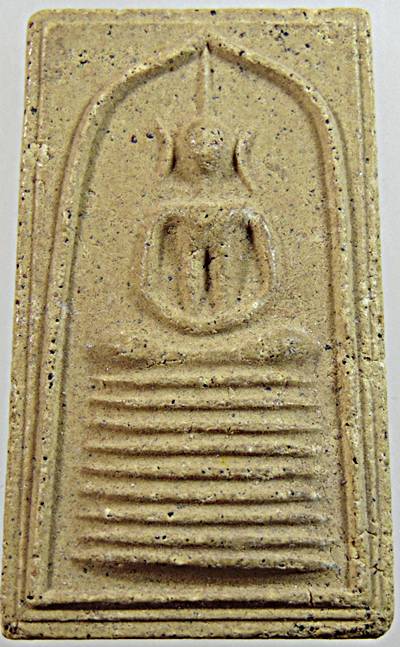 พระสมเด็จหลวงพ่อคง วัดเขากลิ้ง เพชรบุรี