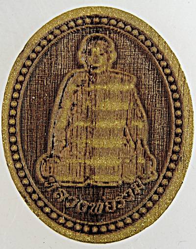 หลวงพ่อรวม วัดท่าคอย เพชรบุรี ไม้แกะ