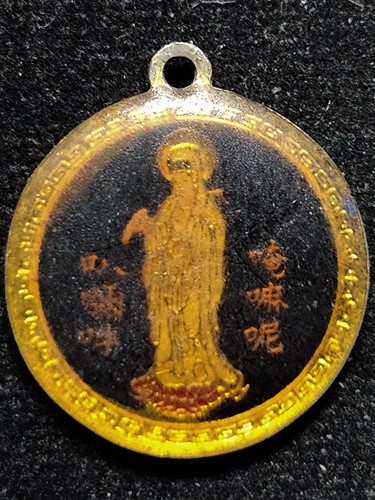 เจ้าแม่กวนอิมมหาโพธิสัตว์ ล็อกเก็ตพิมพ์สองหน้า