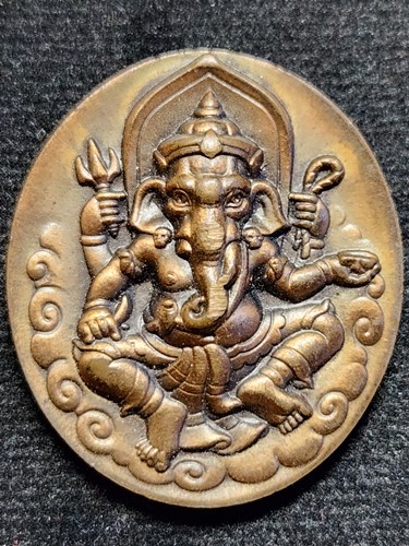เหรียญพระพิฆเนศหลังสัญลักษณ์โอม สำนักช่างสิบหมู่ กรมศิลปากร พิมพ์ใหญ่ พิธีใหญ่