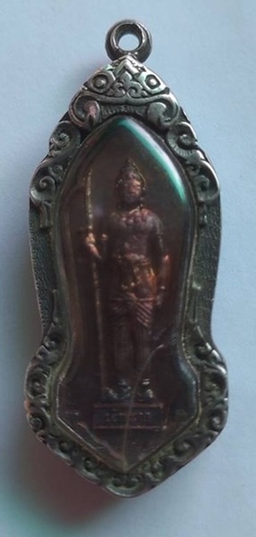 พระวอ รุ่น 1 รุ่นสร้างศาลา วัดดอนแก้ว แม่ละมาด ตาก