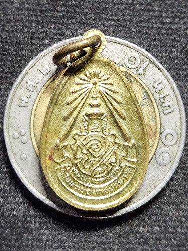  วัดสุทัศน์เทพวราราม กรุงเทพฯ เหรียญพระศรีศากยมุนี ปี2523