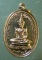 เหรียญพระแก้วมรกต ปี24 หลวงพ่อง้วน วัดตาลานเหนือ อยุธยา เหรียญพระแก้วมรกต ปี24 หลวงพ่อง้วน วัดตาลานเหนือ อยุธยา
