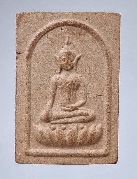 พระเนื้อดินเผา ไม่ทราบที่