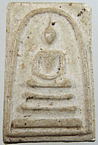 พระสมเด็จ เนื้อสวย