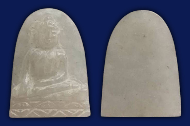 พระยอดขุนพล เนื้อหยกขาว วัดพระศรีอารย์ หลวงพ่ออุตตมะ วัดวังวิเวการามม ปลุกเสก ปี 2539(องค์ที่ 1)