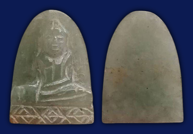 พระยอดขุนพล เนื้อหยกขาว วัดพระศรีอารย์ หลวงพ่ออุตตมะ วัดวังวิเวการามม ปลุกเสก ปี 2539(องค์ที่ 2)