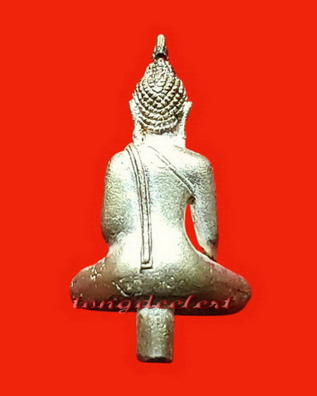 พระพุทธธรรมจักรประทาน(พระยอดธง) วัดดงสัก จ.กาญจนบุรี เนื้อเงิน สวยมากค่ะ