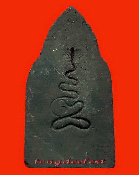 พระขุนแผนเมืองกาญจน์ เจ้าของฉายา เจ้าชู้วัดเหนือ หลวงปู่ดี วัดเทวสังฆาราม จ.กาญจนบุรี พิมพ์ใหญ่