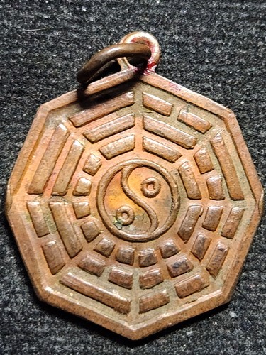 วัดอนงค์ กทม เหรียญยันต์แปดทิศ (โป๊ยข่วย) สมเด็จพุฒาจารย์ (นวม)  2497