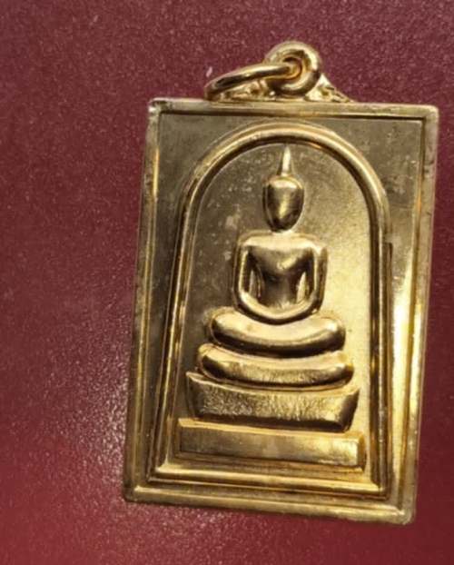 เหรียญพิมพ์สมเด็จพุทธาถิเษก วัดใหม่อมตรส (บางขุนพรหม ปี36 กะไหล่ทองสวยๆ เหรียยที่1