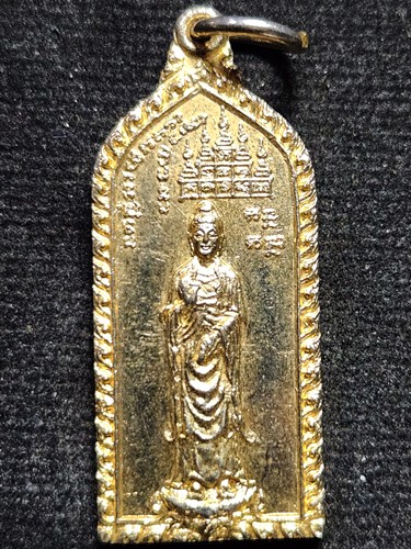 วัดอินทารามวรวิหาร กทม  เหรียญเจ้าแม่กวนอิม รุ่นดวงสุริยะเนตร ปี2527