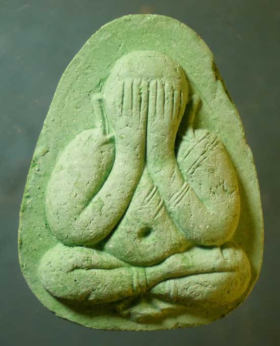 ปิดตา จัมโบ้ หลวงพ่อหยอด วัดแก้วเจริญ สมุทรสงคราม