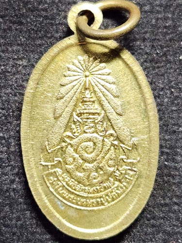 วัดสุทัศนเทพวราราม กรุงเทพ เหรียญรูปไข่เล็กพระศรีศากยมุนี  สร้างปี 2521