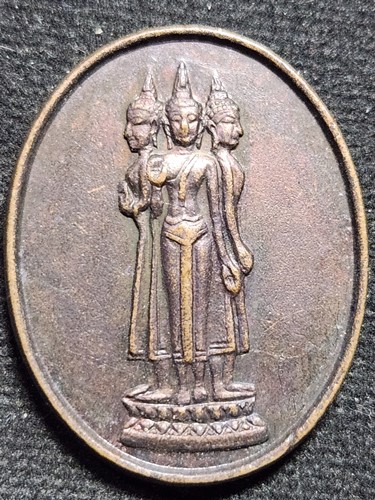  วัดสุทัศ กทม เหรียญ พระพุทธภัทรนวมบุรินทร์ จตุมหาพุทธาภิเษกไตรภาคี ปี 2525